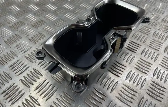 Lexus NX Cup holder front 5880378020