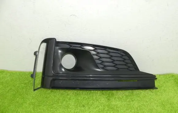 Audi A5 Front fog light trim/grill 8W6807682L