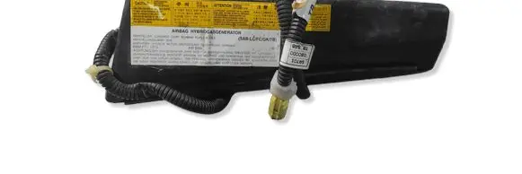 Hyundai Getz Seat airbag AYS06082410015