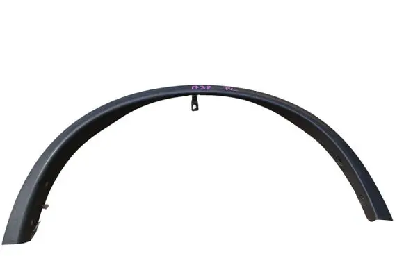 Nissan X-Trail T32 Rear arch trim 63860