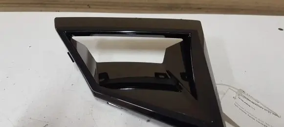 Skoda Karoq Front bumper lower grill 57A853768