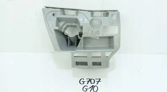 Skoda Octavia Mk3 (5E) Front bumper mounting bracket 5E0807056