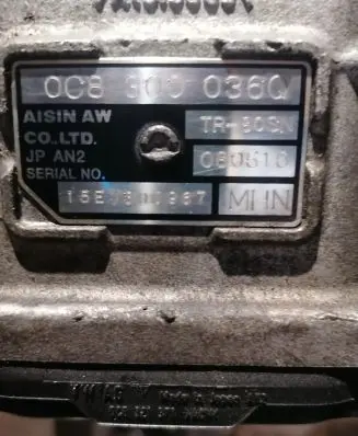 Audi Q7 4L Automatic gearbox 0C8300036Q