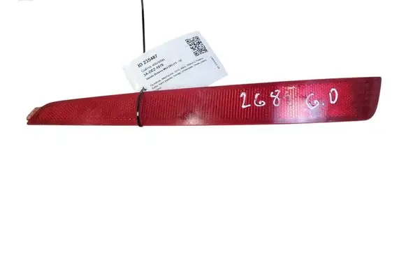 Skoda Octavia Mk3 (5E) Rear tail light reflector 5E9945106 252560