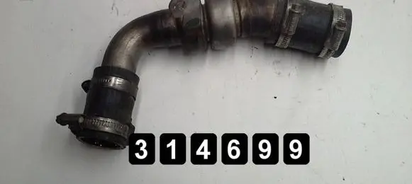 Citroen C6 Air intake hose/pipe 9651731880