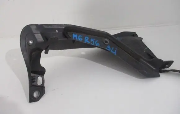 Renault Captur Wiper trim 668624075R