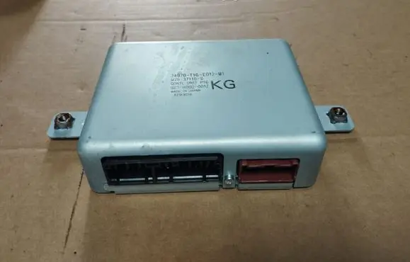 Tailgate/trunk control unit/module