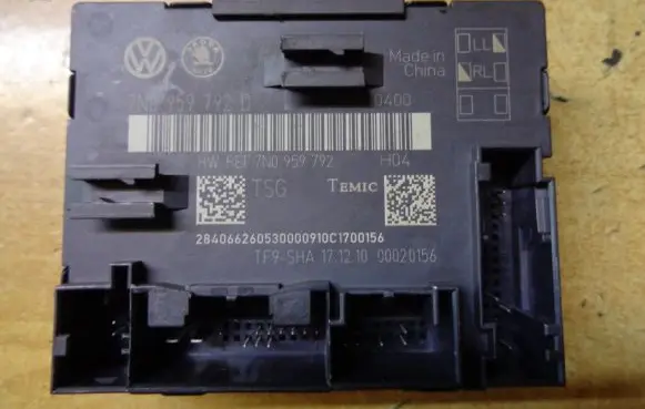 Skoda Yeti (5L) Door control unit/module 7N0959792D