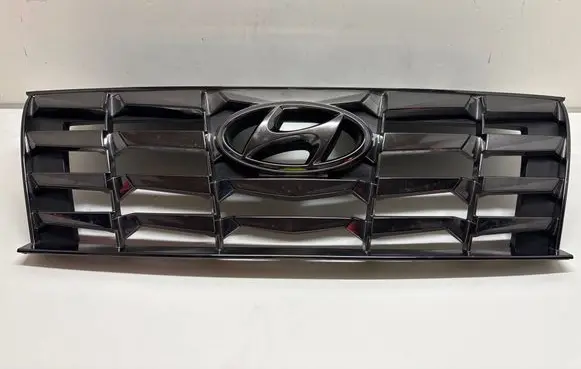 Hyundai Tucson IV NX4 Front grill 86351N7CA0