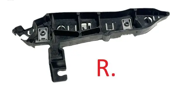 Peugeot 5008 II Front bumper mounting bracket 9810975380 39690