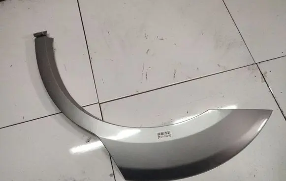 Subaru Outback Front arch trim 