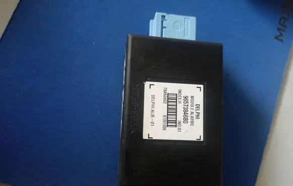 Peugeot 207 Alarm control unit/module 9657384680