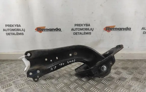 Toyota Prius (XW50) Rear upper control arm/wishbone