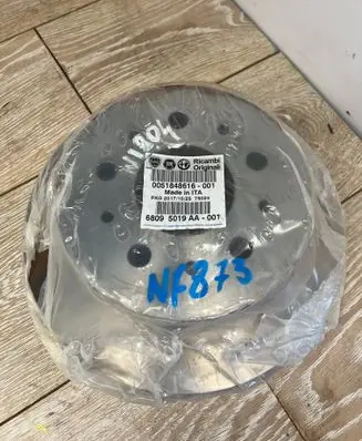 Fiat Bravo Front brake disc 0051848616 68095019AA