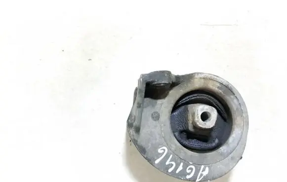 Nissan Primera Engine mount bracket 112122f200