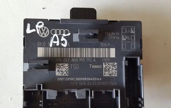 Door control unit/module