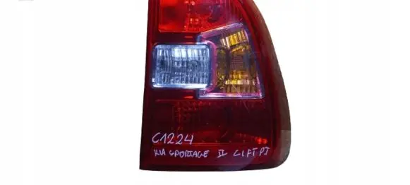 KIA Sportage Rear/tail lights