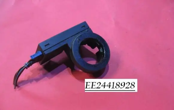 Opel Astra G Immobiliser reader (aerial) EE24418928