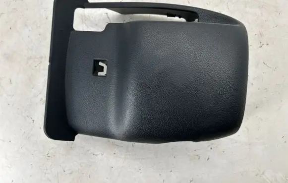 Nissan Rogue Steering wheel column trim 484704BA0A 484704BA0B 484P24BA0A