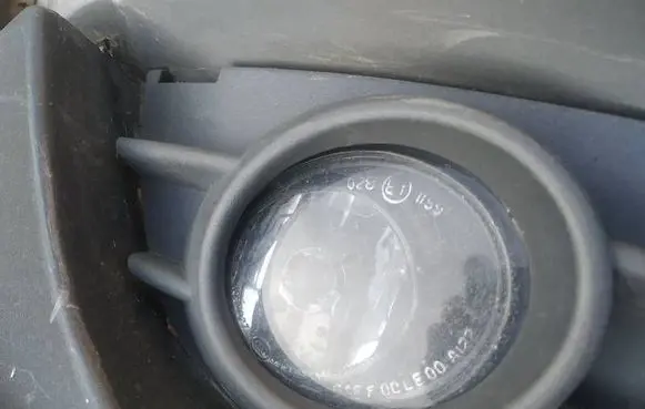 Front fog light