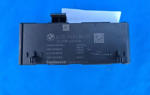 BMW 5 G30 G31 G38 Tailgate/trunk control unit/module 9451484 A2C73965128