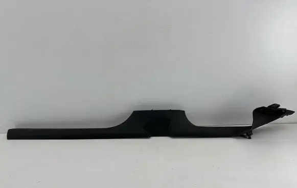 Volkswagen Golf VIII Front sill trim cover 5H0853372A