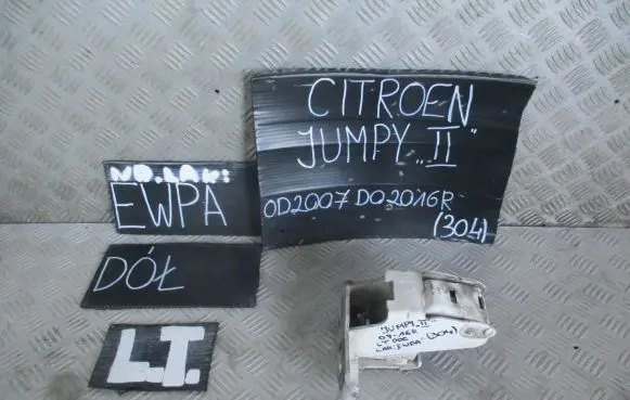 Citroen Jumpy Rear door lower hinge