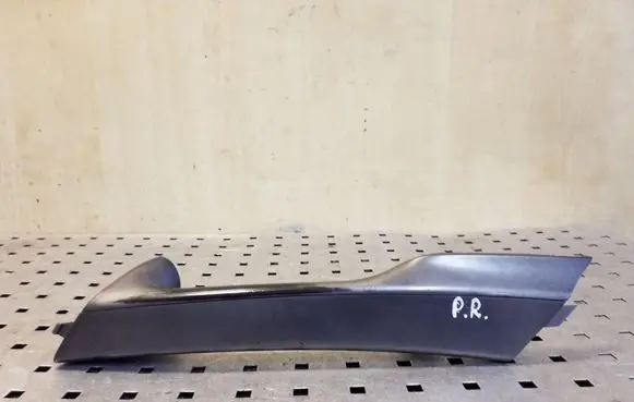 Volkswagen Tiguan Front door interior handle trim 5N0867180C
