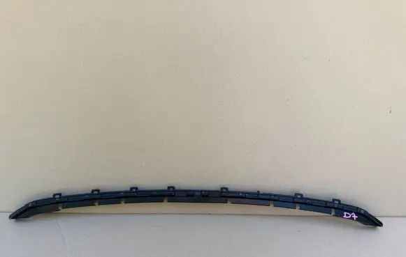 Volkswagen Touareg III Front bumper mounting bracket 760853618B