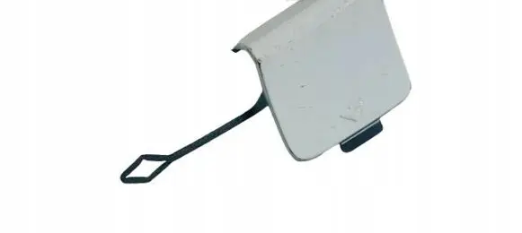 BMW 2 F45 Tow hook cap/cover 8058862