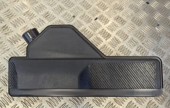 Nissan Qashqai J12 Intake resonator 6UM04