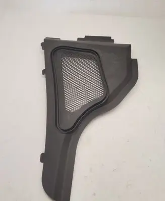 Mercedes-Benz GLE (W166 - C292) Wiper trim A1668300113