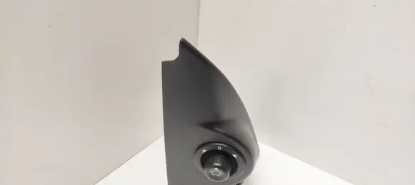 Wing mirror switch