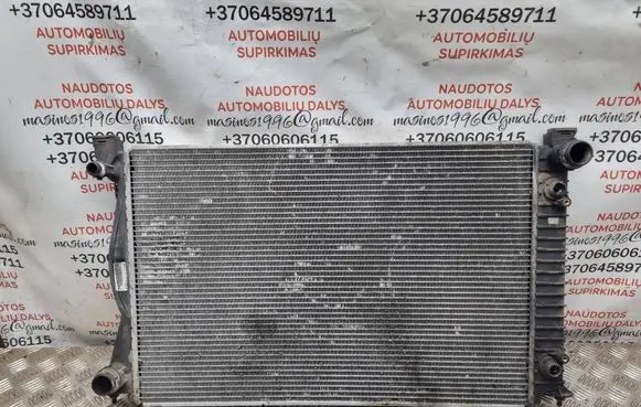Audi A6 S6 C6 4F Coolant radiator 4F0121251AG