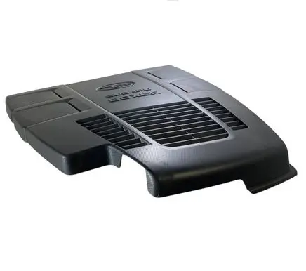 Subaru Forester SK Engine cover (trim) 14025AA560