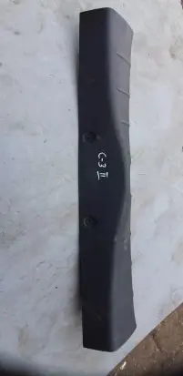 Citroen C3 Trunk/boot sill cover protection 9683679680