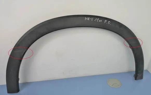 Honda HR-V Front arch trim 74107T7WA01 74107T7WA010