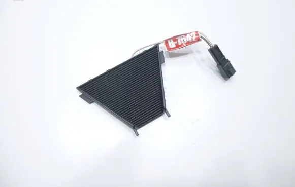 Rain sensor