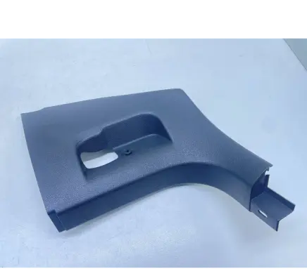 Foot area side trim