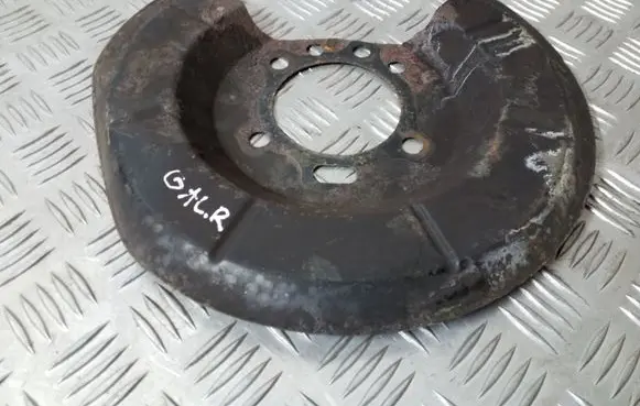 Ford C-MAX II Rear brake disc plate dust cover 