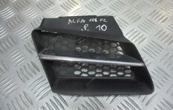 Alfa Romeo 156 Front grill