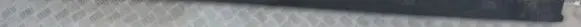 Honda CR-V Sill 71850s9a0000