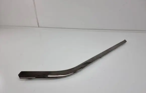 Land Rover Evoque II Dashboard glove box trim R8a2044e06ac
