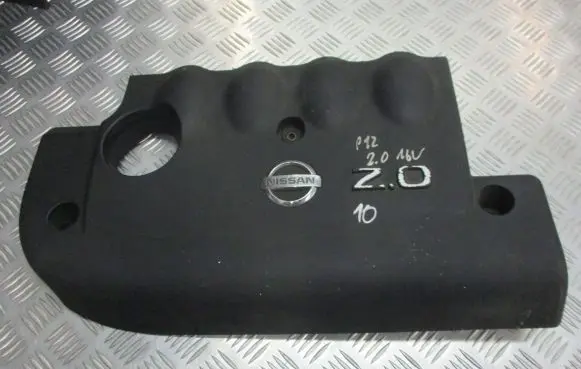 Nissan Primera Engine cover (trim)