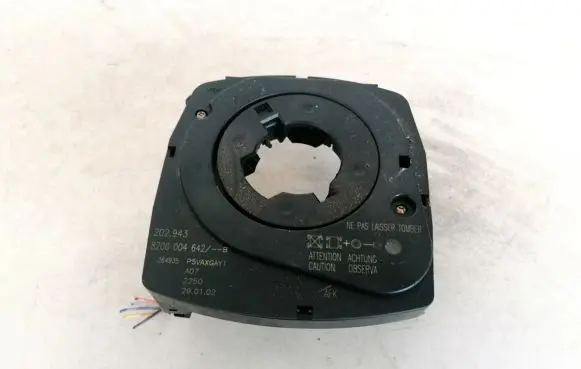 Renault Laguna II Steering wheel adjustment handle/lever 8200004642