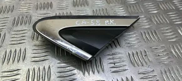 Honda CR-V Fender end trim 75495T1G