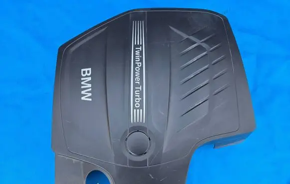 BMW 3 F30 F35 F31 Engine cover (trim) 7614291