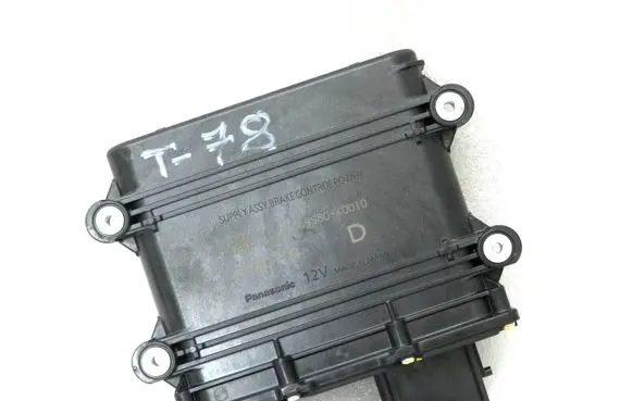 Toyota Yaris XP210 Hand brake control module 89680K0010