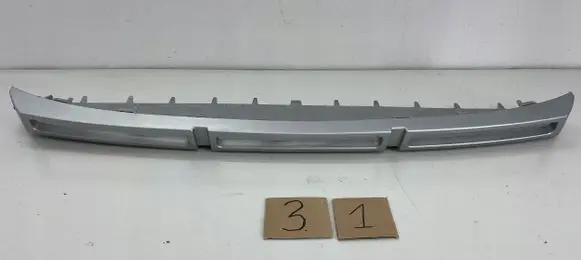Skoda Octavia Mk3 (5E) Front bumper lip 5E0807733