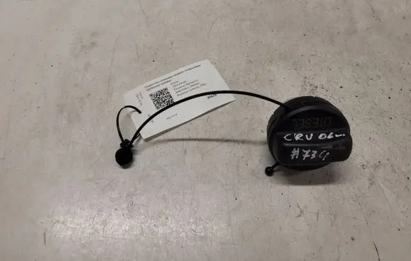 Fuel tank filler cap